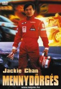 Gordon Chan - Jackie Chan: Mennydörgés (DVD)