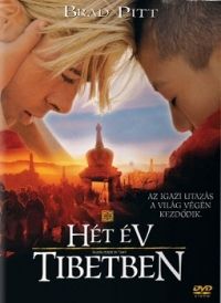 Jean-Jacques Annaud - Hét év Tibetben (DVD) *Antikvár-Kiváló állapotú*