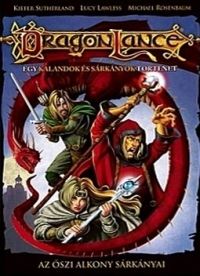 Will Meugniot - Dragonlance - Sárkánydárda-krónikák (DVD)