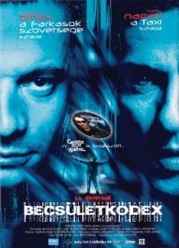 Manuel Boursinhac - Becsületkódex (DVD)  *Antikvár-Kiváló állapotú*