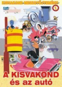 Zdeněk Miler - Kisvakond mesegyűjtemény 1. - A Kisvakond és az autó (DVD)