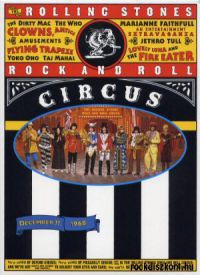 Több rendező - Rolling Stones - Rock and roll *Circus* (DVD)