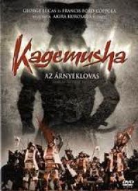 Akira Kurosawa - Kagemusha - Az árnyéklovas (2 DVD) *Antikvár-Kiváló állapotú*