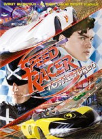 Andy Wachowski, Larry Wachowski - Speed Racer  - Totál turbó (DVD) *Antikvár - Kiváló állapotú*