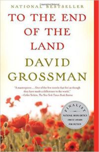 David Grossman - To the End of the Land