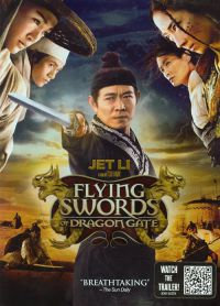 Hark Tsui - A Sárkánykapu repülő kardjai (Blu-ray)