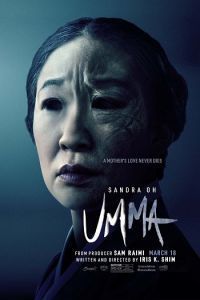 Iris K. Shim - Umma - Anyám szelleme (DVD)
