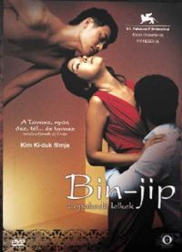 Kim Ki-Duk - Bin-jip - Lopakodó lelkek (DVD)
