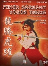 Allen Lan - Fehér sárkány-Vörös tigris (DVD)