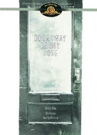Woody Allen - Broadway Danny Rose (DVD)