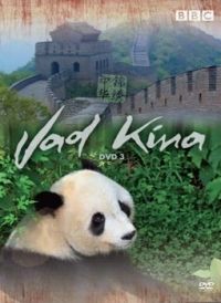 Phil Chapman - Vad Kína 3. (DVD)