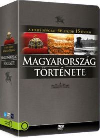 M. Nagy Richárd, Varga Zs. Csaba - Magyarország története (15 DVD) *Antikvár-Kiváló állapotú*