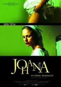 Mundruczó Kornél - Johanna (DVD) *Antikvár - Kiváló állapotú*