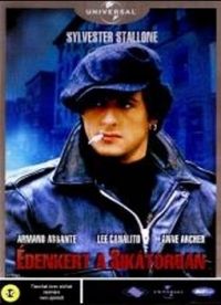 Sylvester Stallone  - Édenkert a sikátorban (DVD) *Antikvár-Kiváló állapotú*