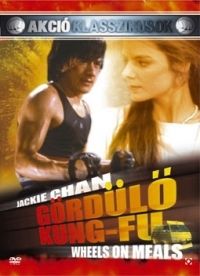 Samo Hung Kam-Bo - Gördülő kungfu (DVD)  *Antikvár-Kiváló állapotú*