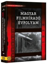 több rendező - Magyar Filmhíradó Évfolyam 1956 (4 DVD) (MaNDA kiadás) (DVD)