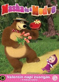 Oleg Kuzovkov - Mása és a Medve 1. - Valentin-napi zsongás (Masha és a Medve 1.) (DVD)