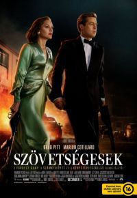 Robert Zemeckis - Szövetségesek (DVD)