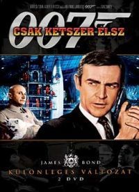 Lewis Gilbert - James Bond 05. - Csak kétszer élsz (DVD) *Antikvár - Kiváló állapotú*
