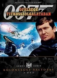 Peter Hunt - James Bond 06. - Őfelsége titkosszolgálatában (DVD) *Antikvár - Kiváló állapotú*