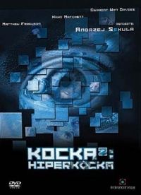 Andrzej Sekula - Kocka 2. - Hiperkocka (DVD) *Antikvár - Kiváló állapotú*