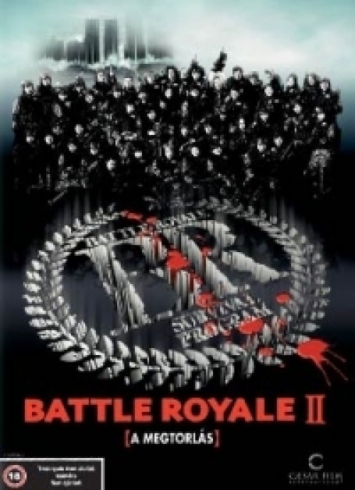 Kinji Fukasaku, Kenta Fukasaku - Battle Royale 2.-A megtorlás *Mozi* (DVD)