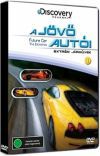 Discovery - Jövő autói 1. (DVD)