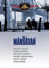 Woody Allen - Manhattan (DVD)