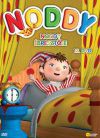 Noddy 12. - Noddy ébresztője (DVD)