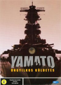 Junya Sato - Yamato - Öngyilkos küldetés (DVD)
