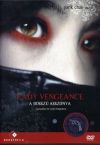 Lady Vengeance: A bosszú asszonya (egylemezes változat) (DVD)
