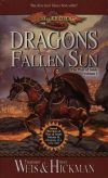 Dragons of a Fallen Sun