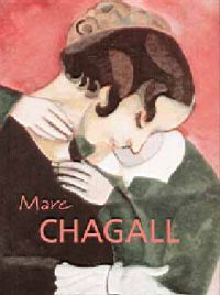 Mihail Guerman - Chagall