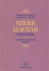 Szerb-magyar kisszótár