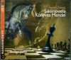 Sakknovella, Könyves Mendel - Hangoskönyv (3CD)
