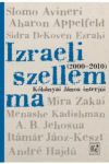Izraeli szellem ma (2000-2010)