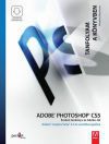 Adobe Photoshop CS5 - Tanfolyam a könyvben