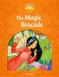 Arengo Sue - The Magic Brocade