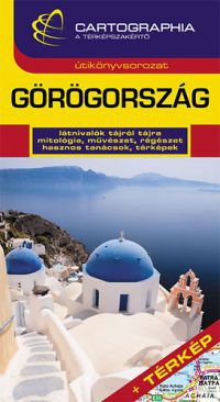 Paládi-Kovács Krisztina - Görögország útikönyv
