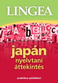  - Japán nyelvtani áttekintés