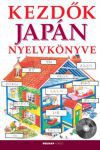 Kezdők japán nyelvkönyve - CD melléklettel
