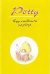 Pötty - Egy vadkacsa naplója