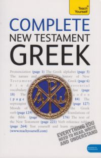  - Complete New Testament Greek