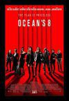 Ocean's gyűjtemény (4 DVD)