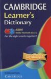 Cambridge Learner's Dictionary +Cd-Rom * 3Rd. Ed.