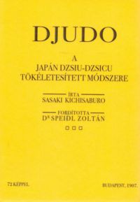 Sasaki Kichisaburo - Djudo