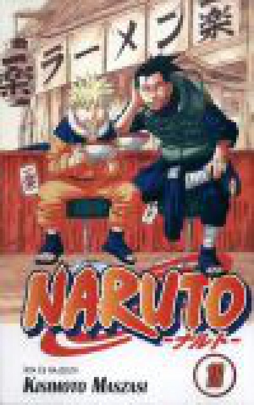 Naruto 16.