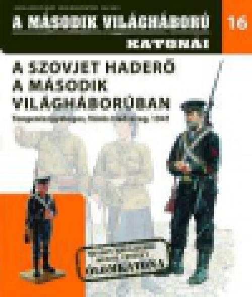 A szovjet haderő a második világháborúban - Tengerészgyalogos, Vörös Hadsereg, 1941