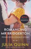 Bridgerton: Romancing Mr Bridgerton