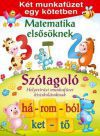 Matematika elsősöknek - Szótagoló